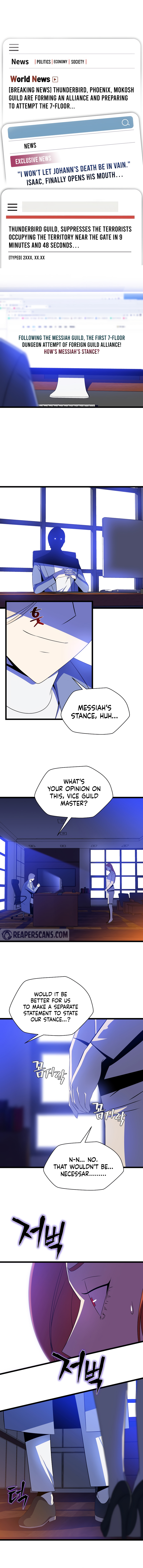 Chapter 104 - Image 5