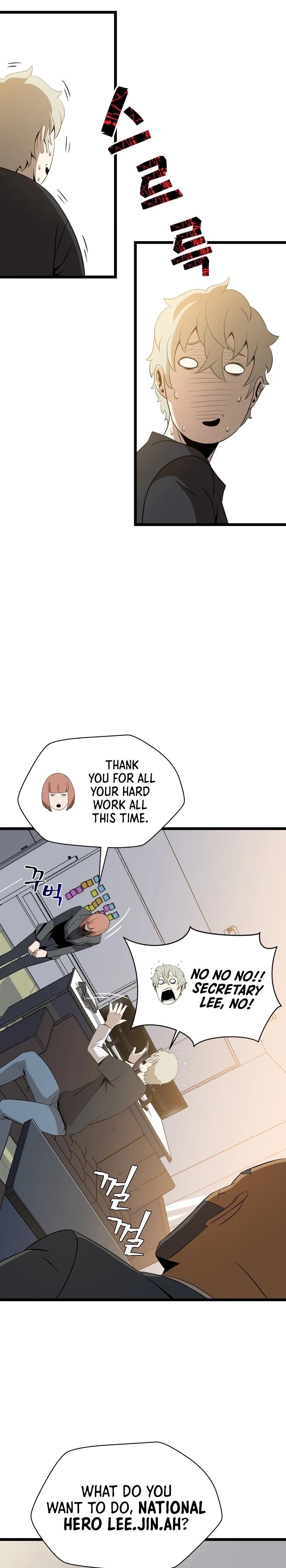 Chapter 113 - Image 25