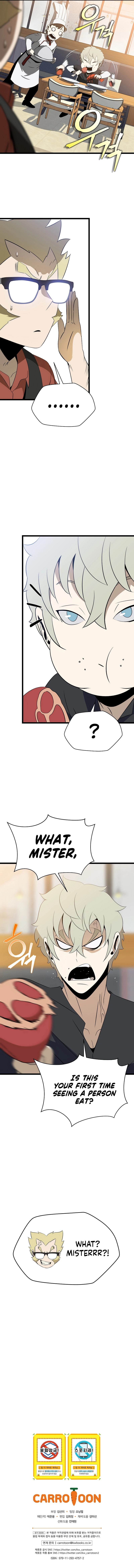 Chapter 114 - Image 13