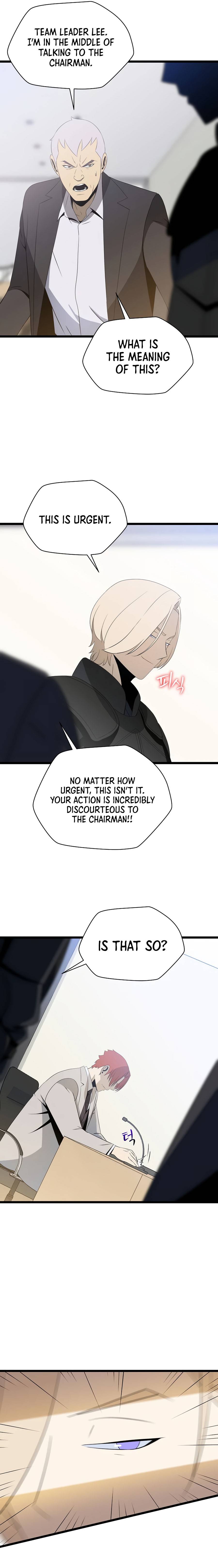 Chapter 120 - Image 3