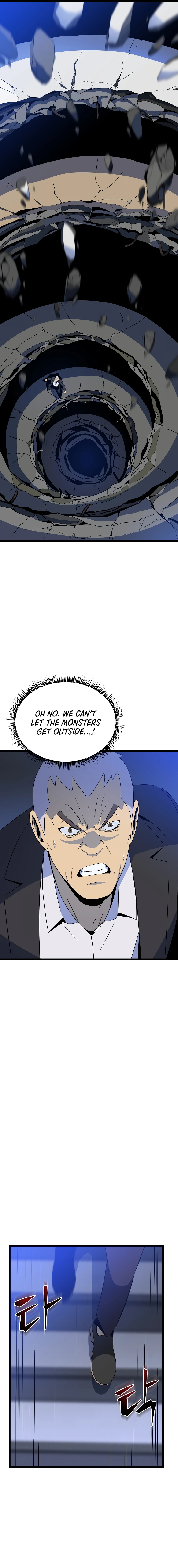 Chapter 122 - Image 17