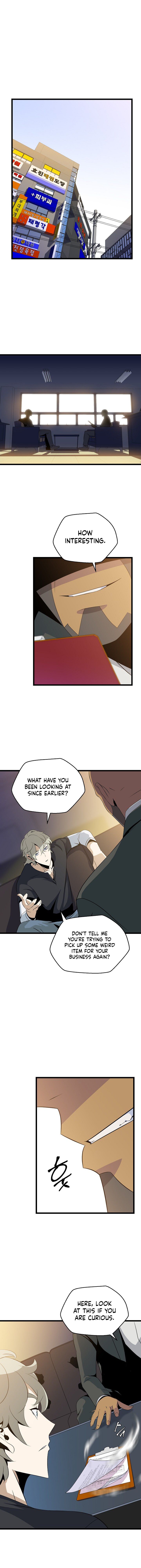 Chapter 9 - Image 2