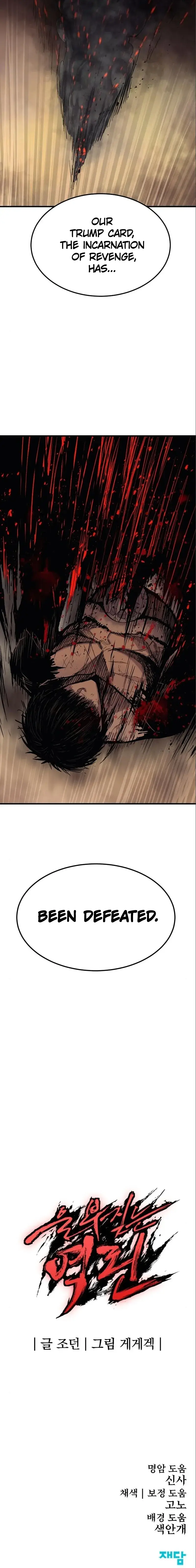 Chapter 10 - Image 26