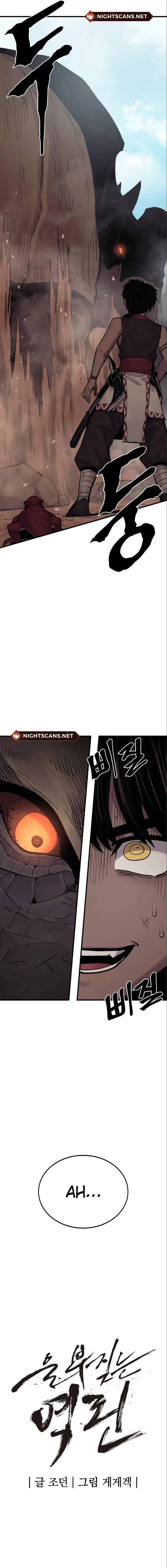 Chapter 11 - Image 9