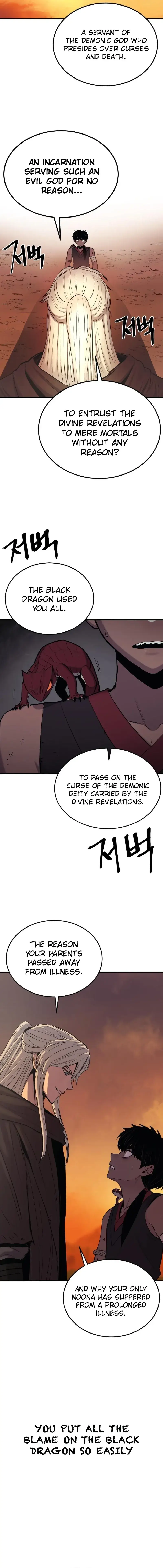 Chapter 12 - Image 17