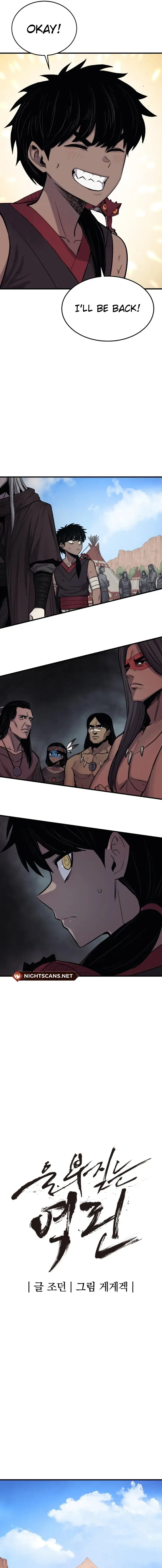 Chapter 12 - Image 4