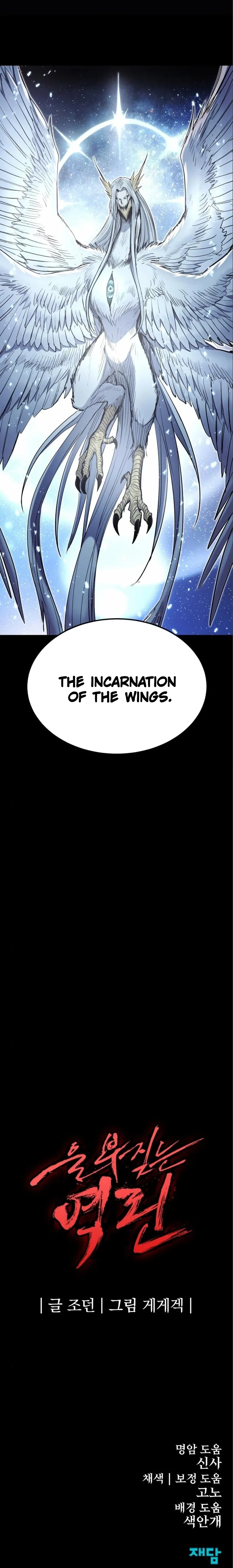 Chapter 13 - Image 30