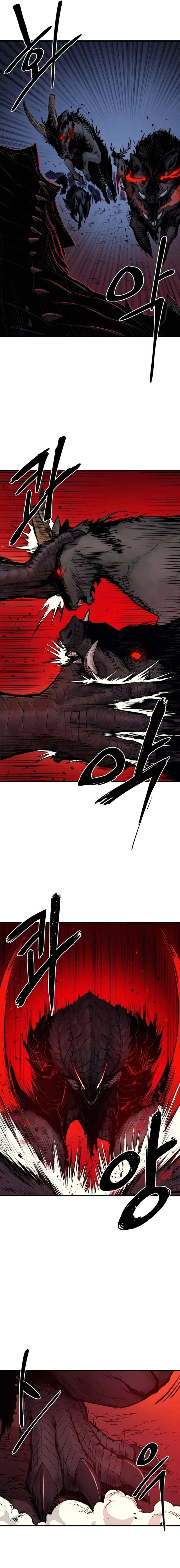 Chapter 2 - Image 4