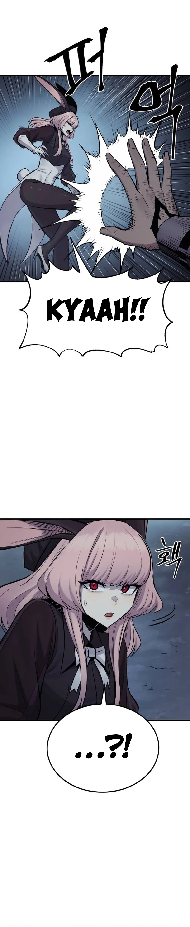 Chapter 21 - Image 24
