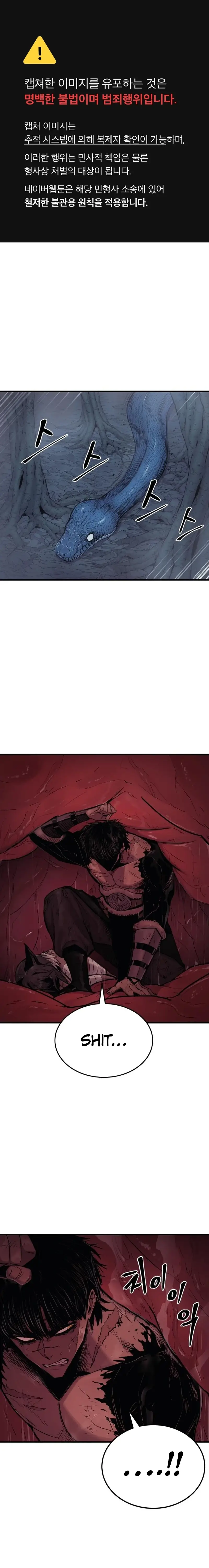 Chapter 22 - Image 2