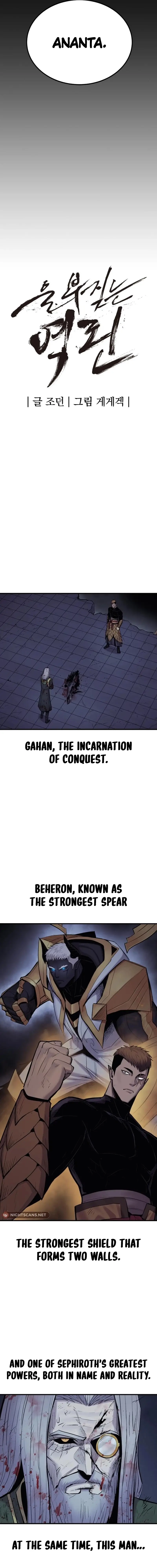 Chapter 25 - Image 7