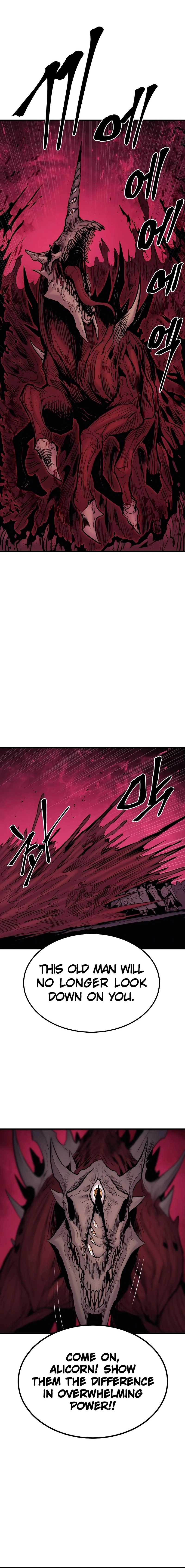 Chapter 26 - Image 17