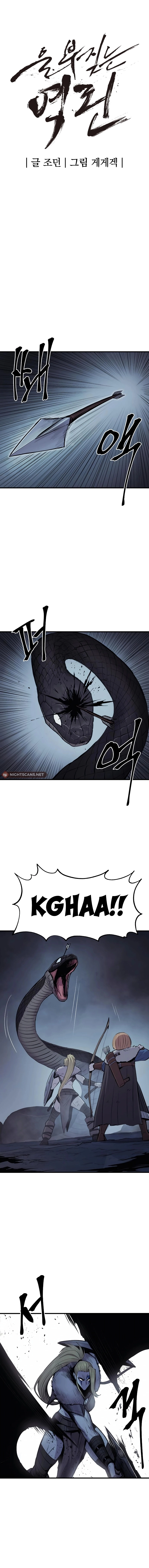 Chapter 26 - Image 5