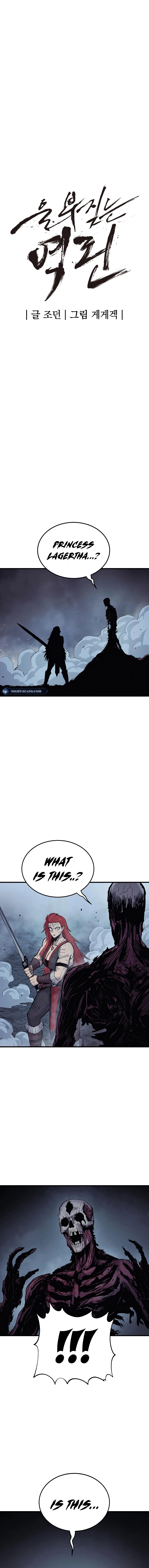Chapter 28 - Image 4