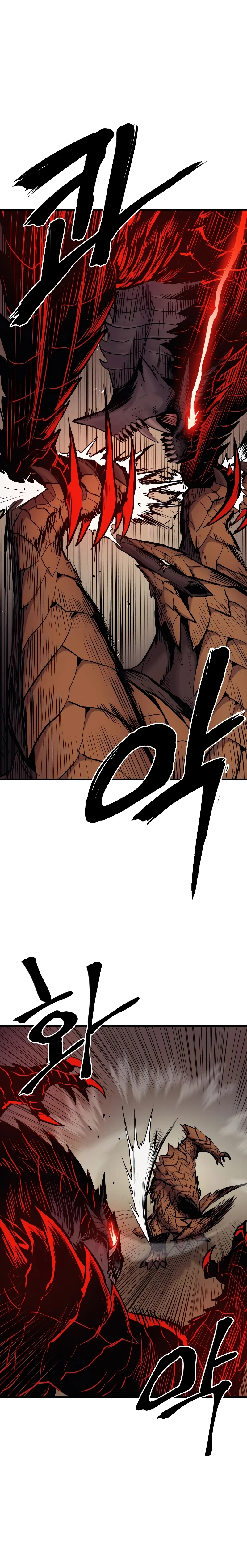 Chapter 30 - Image 5