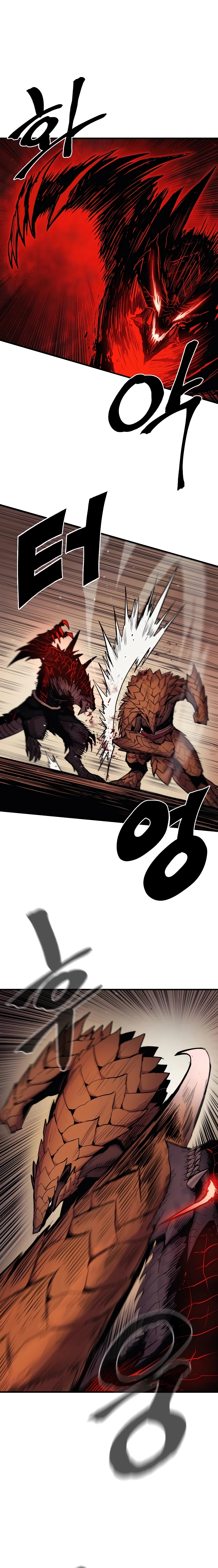 Chapter 30 - Image 8