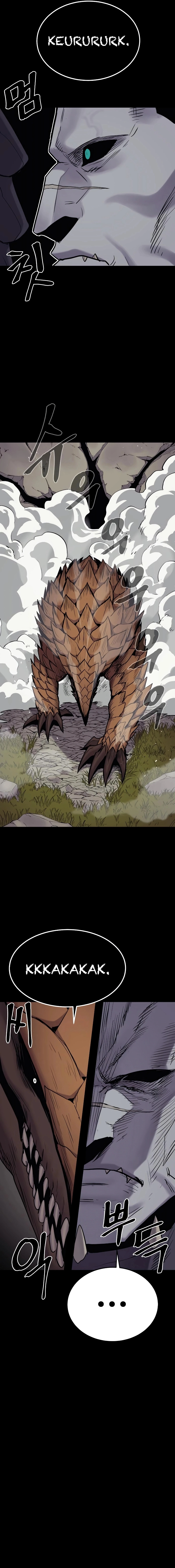 Chapter 31 - Image 7