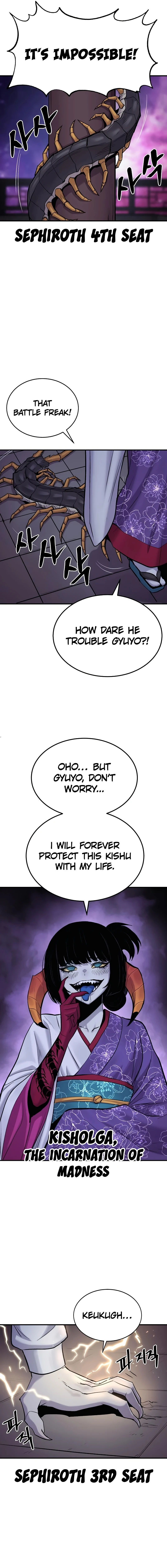 Chapter 33 - Image 18