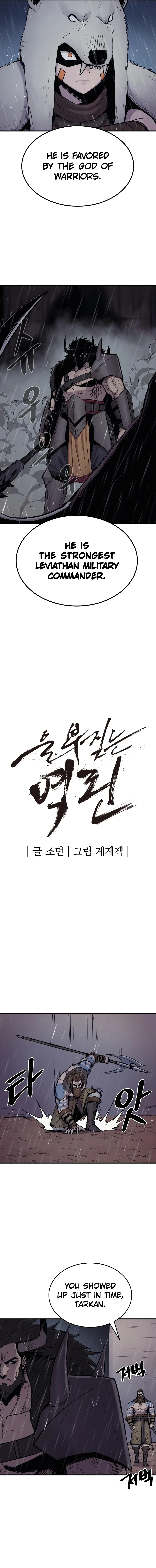 Chapter 36 - Image 6