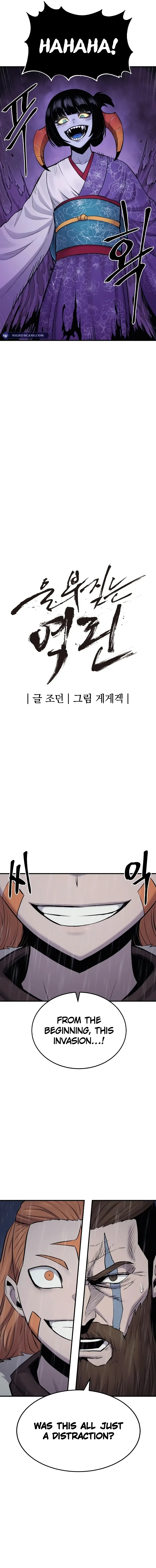 Chapter 37 - Image 4