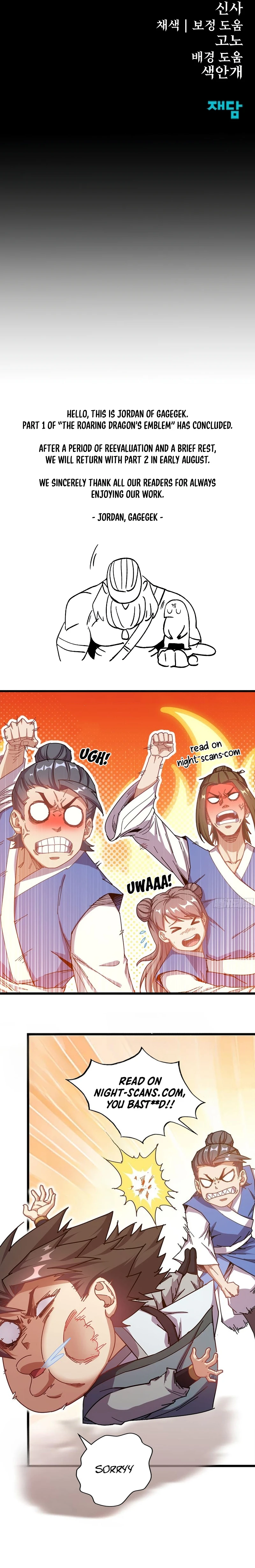 Chapter 40 - Image 24