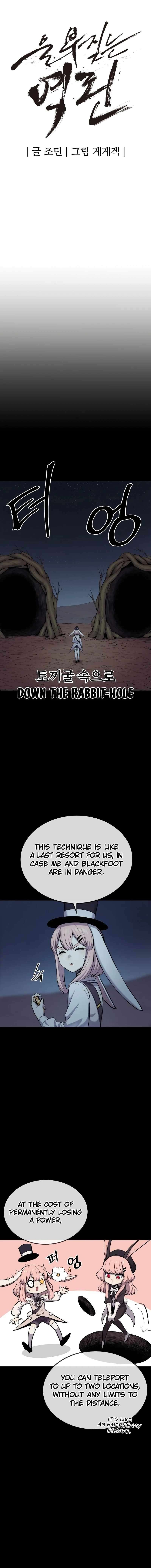 Chapter 43 - Image 3