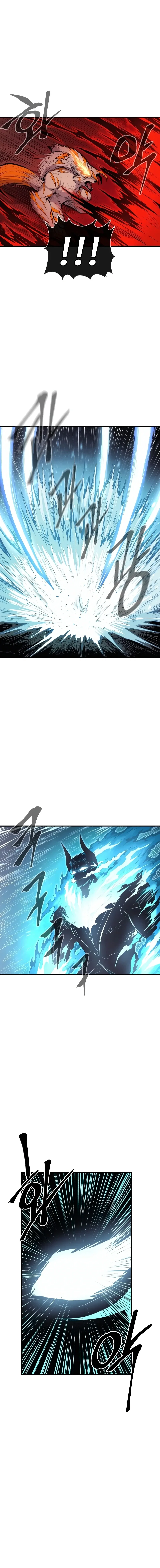 Chapter 44 - Image 5
