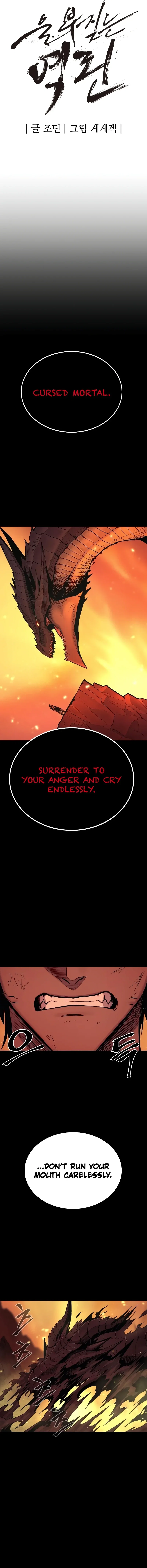 Chapter 44 - Image 7