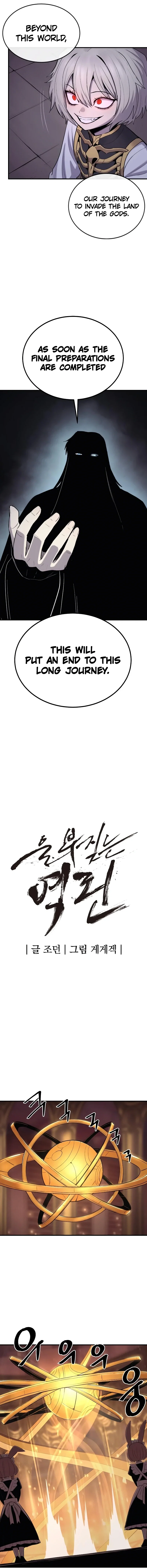 Chapter 47 - Image 9