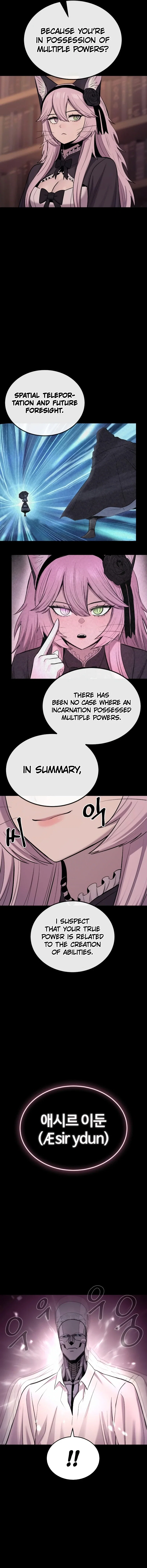 Chapter 51 - Image 2
