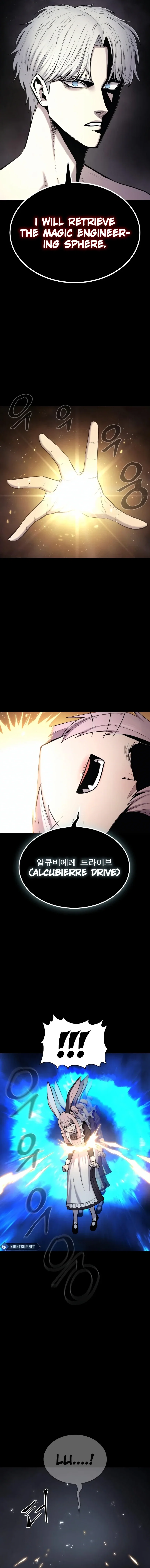 Chapter 52 - Image 2