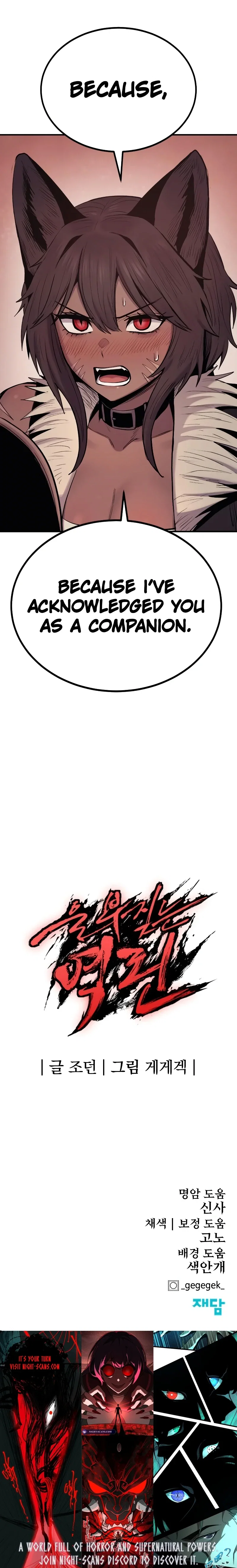 Chapter 52 - Image 20