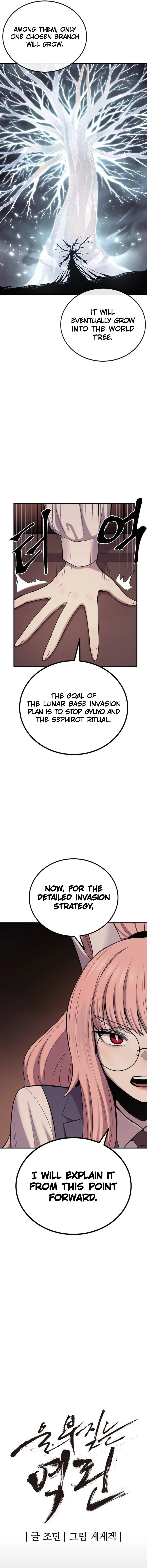 Chapter 55 - Image 4