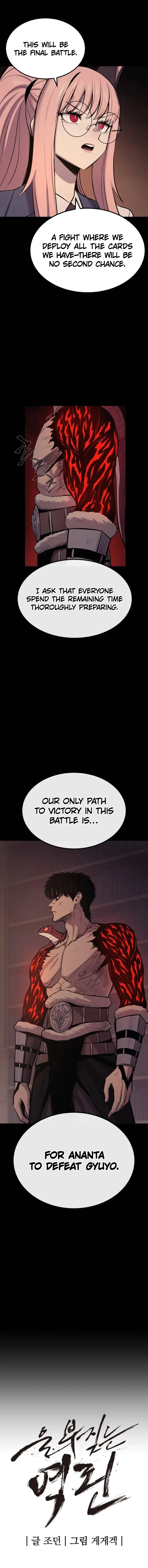 Chapter 58 - Image 9