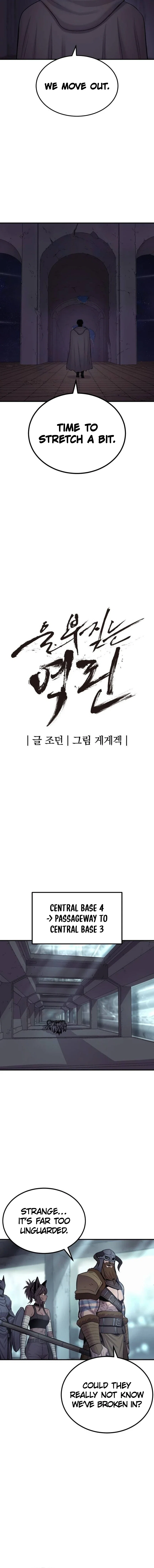 Chapter 59 - Image 6