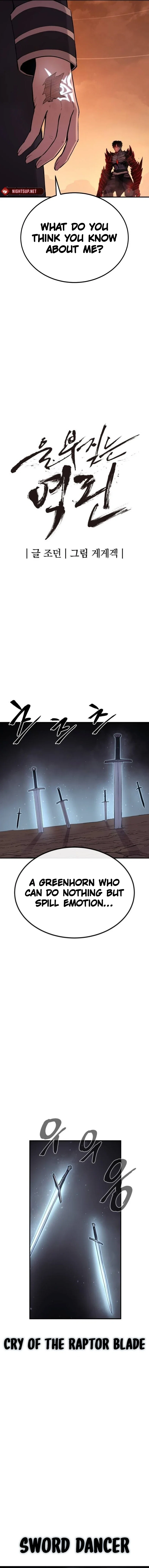Chapter 60 - Image 8