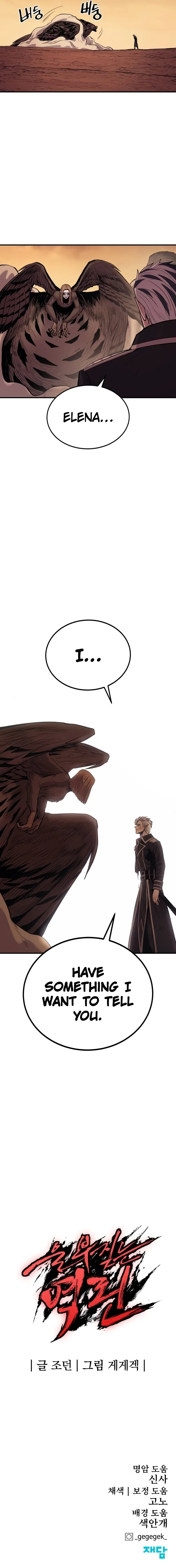 Chapter 61 - Image 18