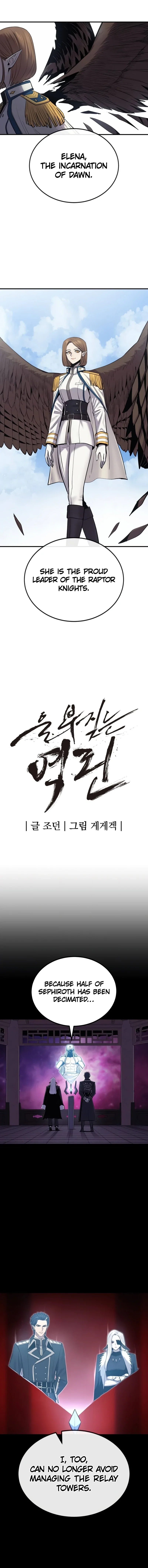 Chapter 61 - Image 2