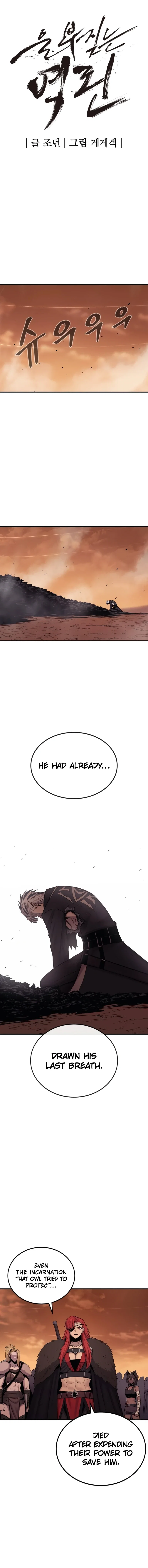 Chapter 63 - Image 6