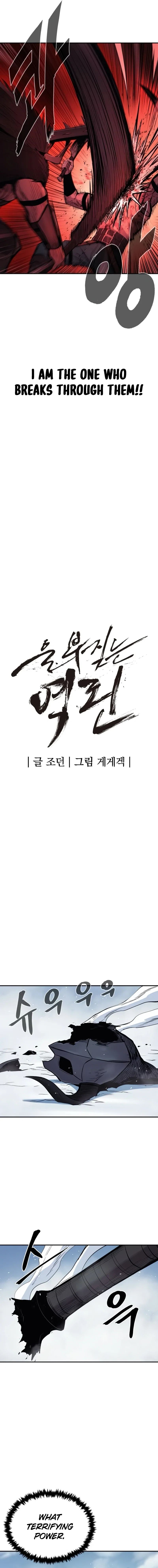Chapter 65 - Image 5