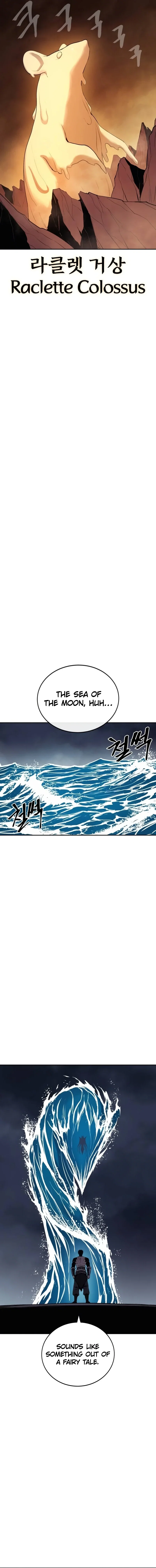 Chapter 69 - Image 12