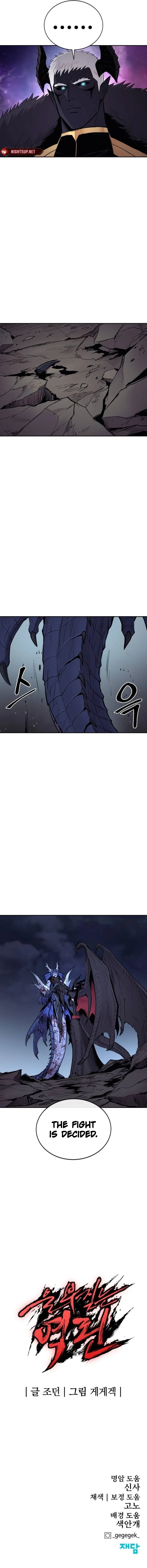 Chapter 70 - Image 22