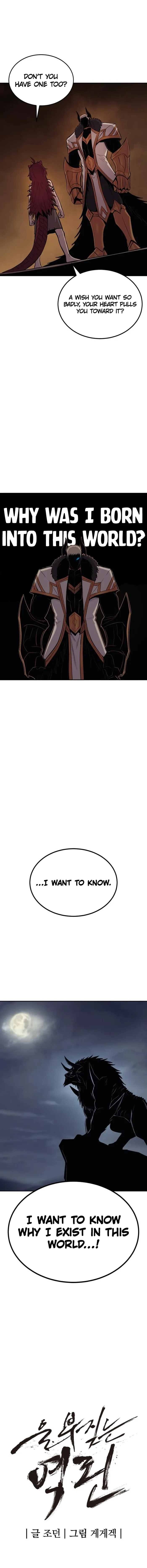 Chapter 73 - Image 6
