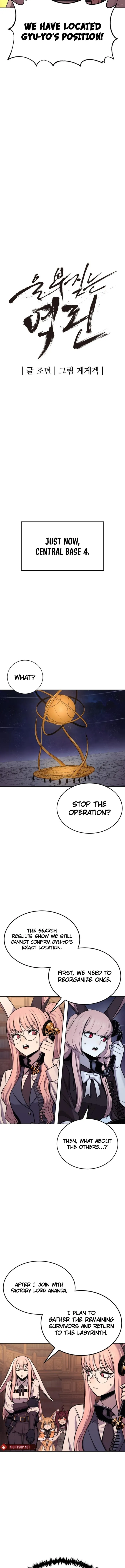 Chapter 78 - Image 8