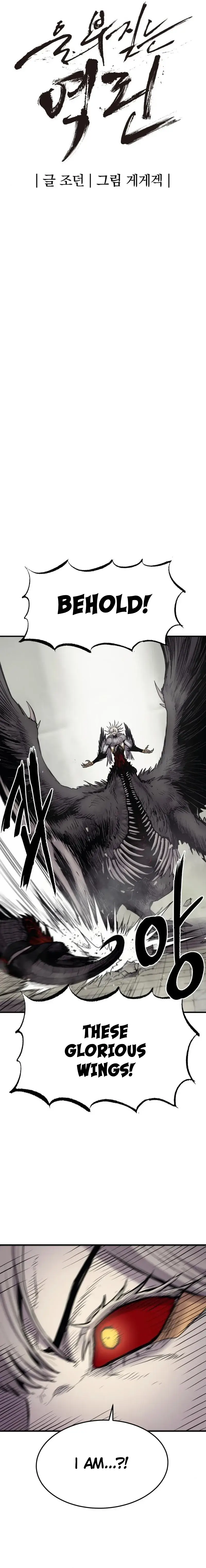 Chapter 8 - Image 4