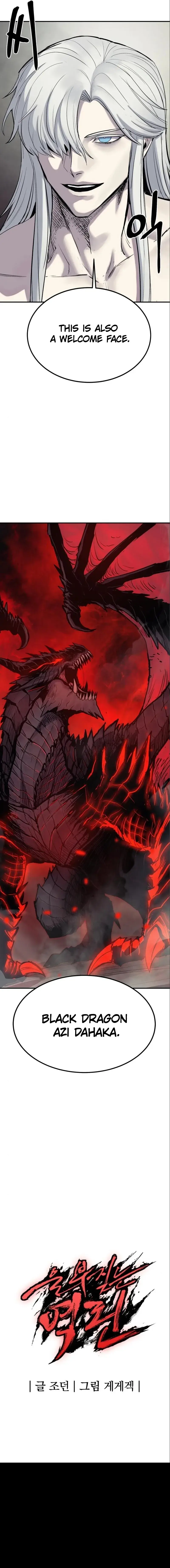 Chapter 9 - Image 24