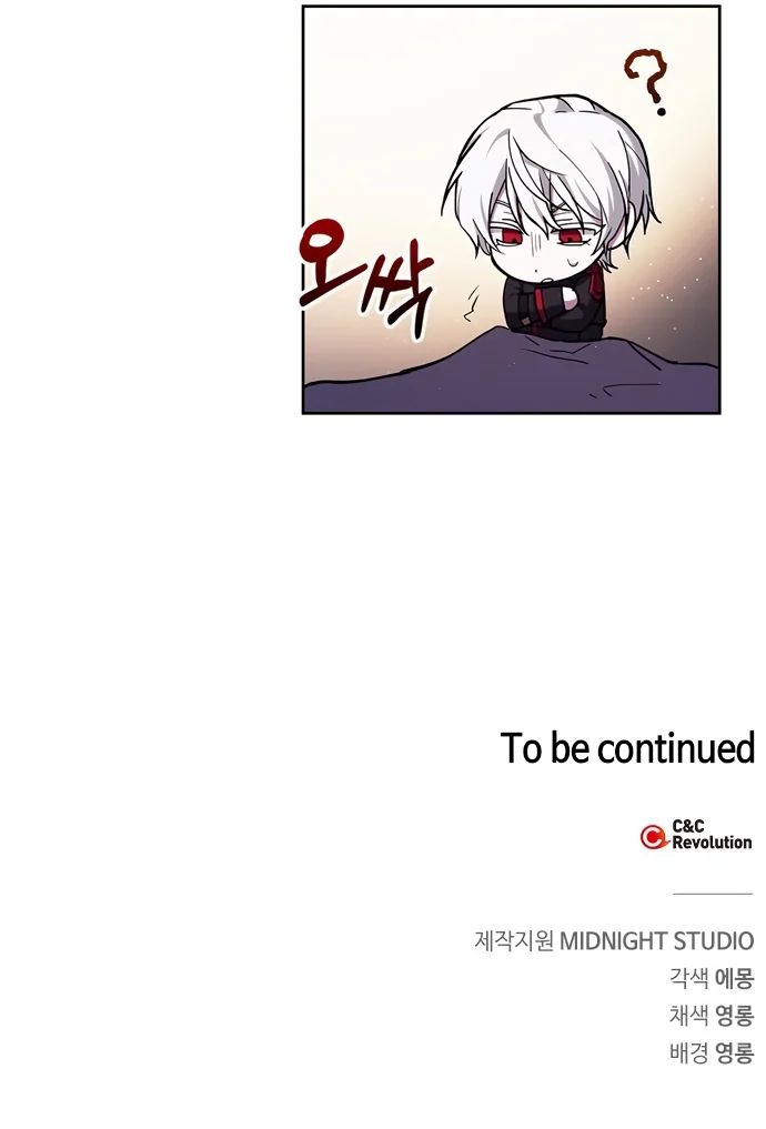 Chapter 1 - Image 21