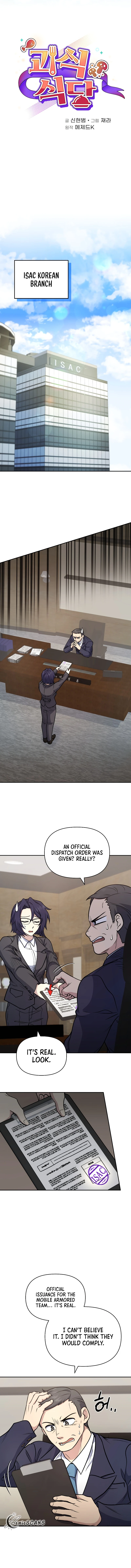 Chapter 37 - Image 3