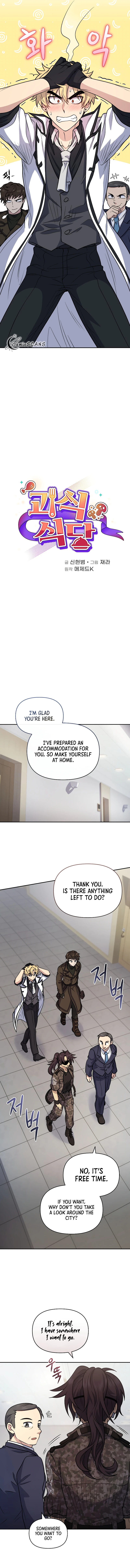 Chapter 38 - Image 3