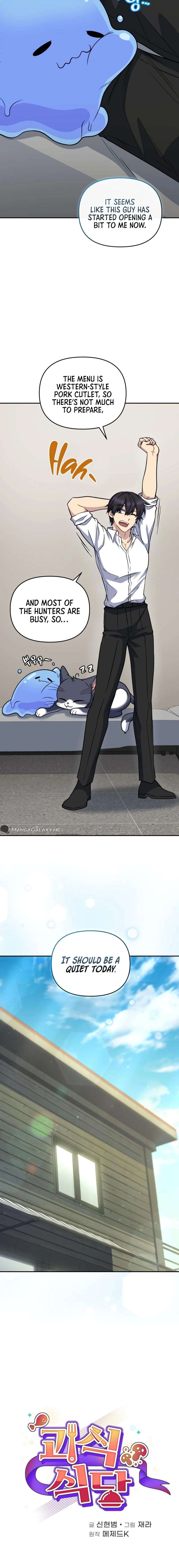 Chapter 40 - Image 3